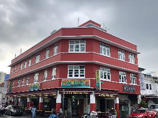 Singapore Singapore Last Minute Hotel Agoda.com