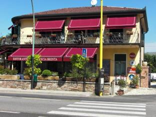 Mira Italy Last Minute Hotel Agoda.com
