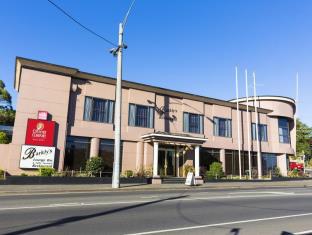 Ballarat Australia Last Minute Hotel Agoda.com
