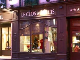 Paris France Last Minute Hotel Agoda.com