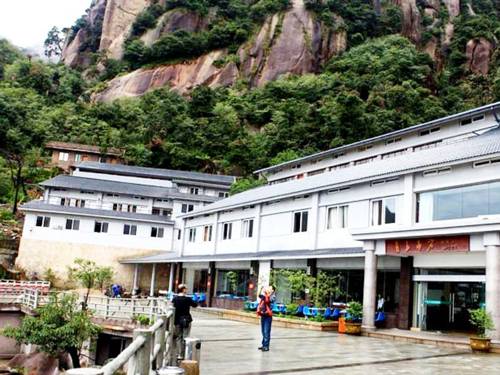 Yushan China Last Minute Hotel Booking.com