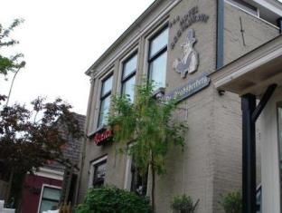 Franeker Netherlands Last Minute Hotel Agoda.com