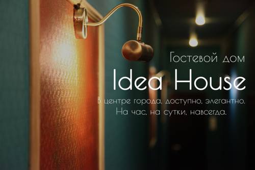 Saint Petersburg Russia Last Minute Hotel Booking.com