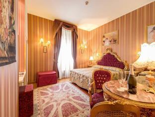 Rome Italy Last Minute Hotel Agoda.com