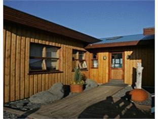 Hellnar Iceland Last Minute Hotel Agoda.com