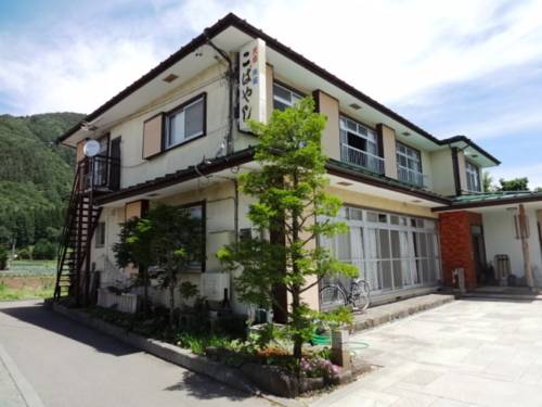 Narusawa Japan Last Minute Hotel Booking.com