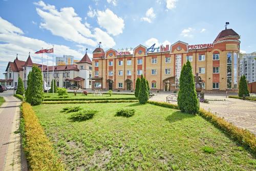 Bryansk Russia Last Minute Hotel Agoda.com