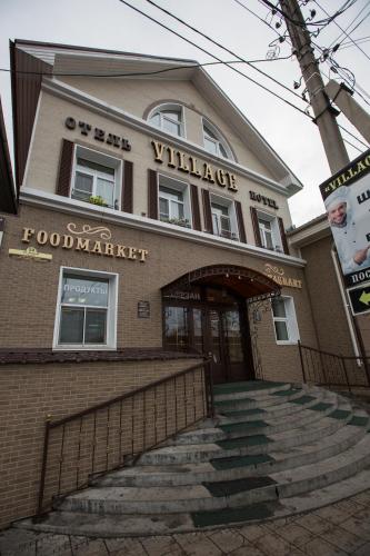 Ulan-Ude Russia Last Minute Hotel Agoda.com