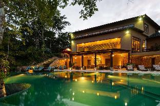 Flores Guatemala Last Minute Hotel Agoda.com