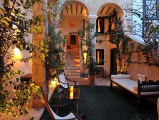 Vejer de la Frontera Spain Last Minute Hotel Agoda.com