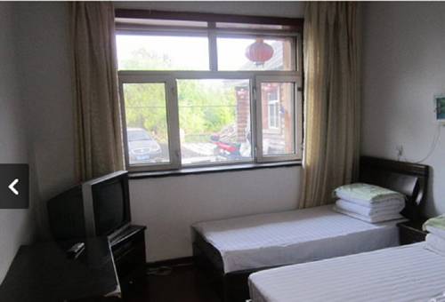 Mohe China Last Minute Hotel Booking.com