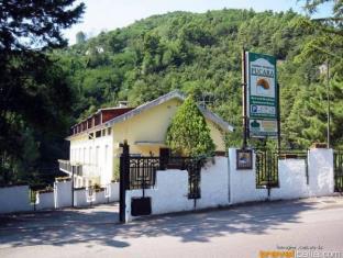 Tramonti Italy Last Minute Hotel Agoda.com
