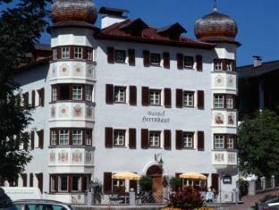 Brixlegg Austria Last Minute Hotel Agoda.com