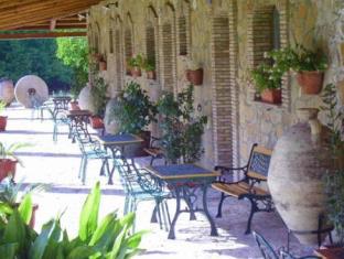 Piazza Armerina Italy Last Minute Hotel Agoda.com