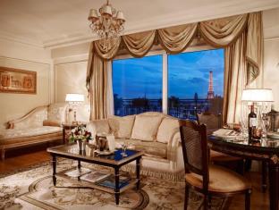 Paris France Last Minute Hotel Agoda.com