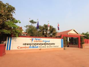 Siem Reap Cambodia Last Minute Hotel Agoda.com