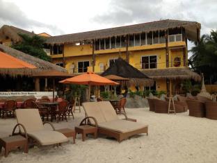 Cebu Philippines Last Minute Hotel Agoda.com