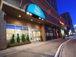 Ottawa (ON) Canada Last Minute Hotel Agoda.com