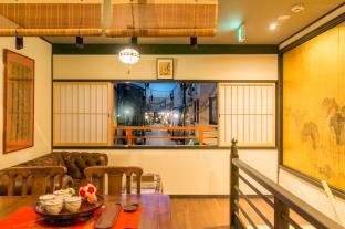 Kyoto Japan Last Minute Hotel Agoda.com