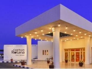 Sharm El Sheikh Egypt Last Minute Hotel Agoda.com