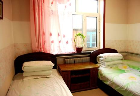 Mohe China Last Minute Hotel Booking.com