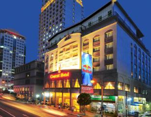 Yangon Myanmar Last Minute Hotel Agoda.com