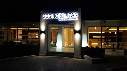 Kos Island Greece Last Minute Hotel Agoda.com