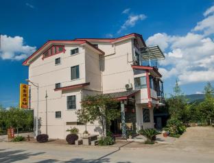 Wuyishan China Last Minute Hotel Agoda.com