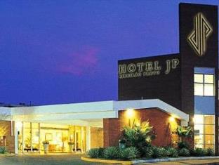 Ribeirao Preto Brazil Last Minute Hotel Agoda.com