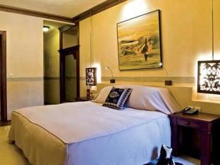 Metsovon Greece Last Minute Hotel Agoda.com