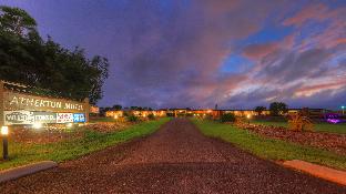 Atherton Tablelands Australia Last Minute Hotel Agoda.com