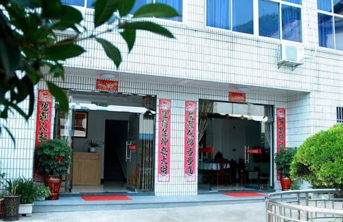 Zhangcun China Last Minute Hotel Booking.com