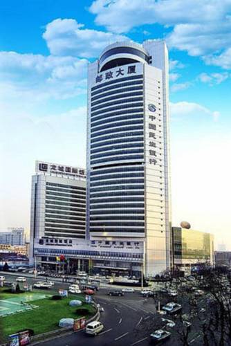 Taiyuan China Last Minute Hotel Booking.com