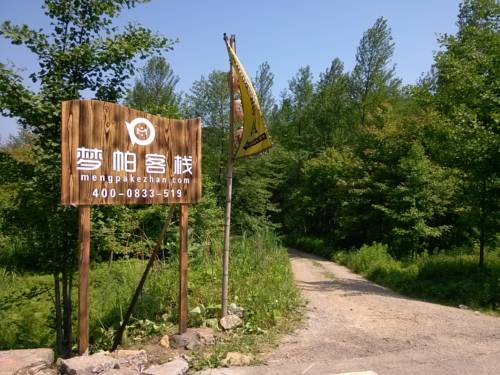 Zhangjiajie China Last Minute Hotel Booking.com