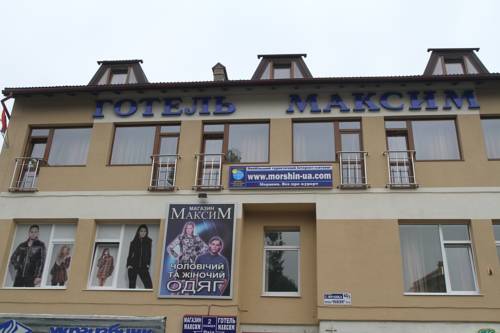 Morshin Ukraine Last Minute Hotel Booking.com