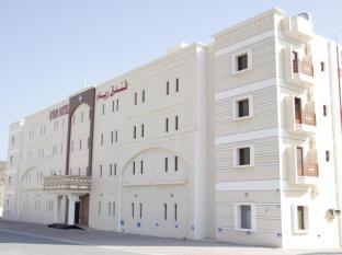 Muscat Oman Last Minute Hotel Agoda.com