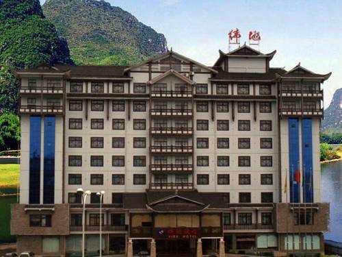 Zhangjiajie China Last Minute Hotel Booking.com