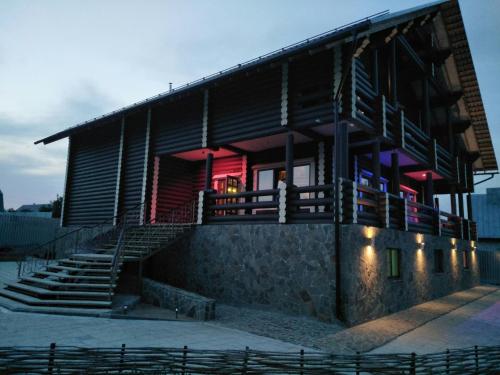 Myshkin Russia Last Minute Hotel Agoda.com