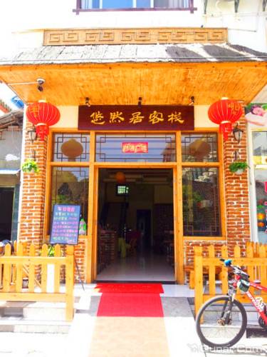 Zhangjiajie China Last Minute Hotel Booking.com