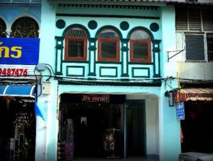 Phuket Thailand Last Minute Hotel Agoda.com
