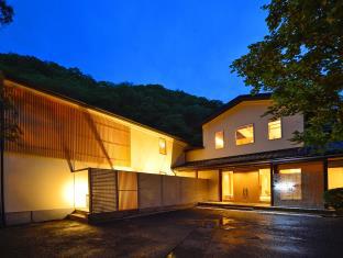 Nakanojo Japan Last Minute Hotel Agoda.com