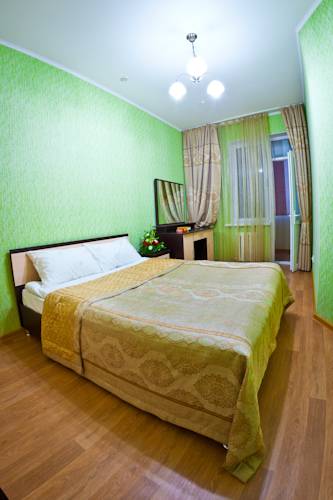 Bishkek Kyrgyzstan Last Minute Hotel Booking.com