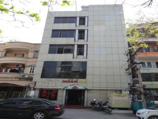 Mandalay Myanmar Last Minute Hotel Agoda.com