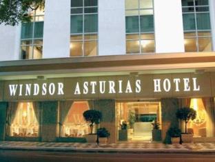 Rio De Janeiro Brazil Last Minute Hotel Agoda.com