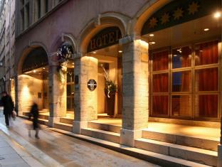 Lyon France Last Minute Hotel Agoda.com