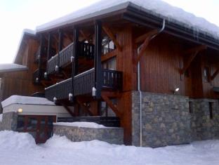 Megeve France Last Minute Hotel Agoda.com
