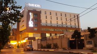 Algiers Algeria Last Minute Hotel Agoda.com