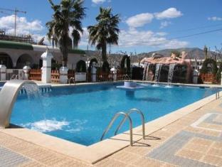 Oropesa del Mar Spain Last Minute Hotel Agoda.com