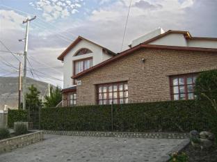 El Calafate Argentina Last Minute Hotel Agoda.com
