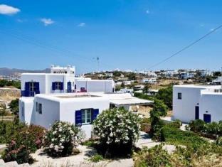 Mykonos Greece Last Minute Hotel Agoda.com